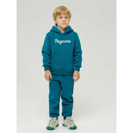 Костюм Lemonwear