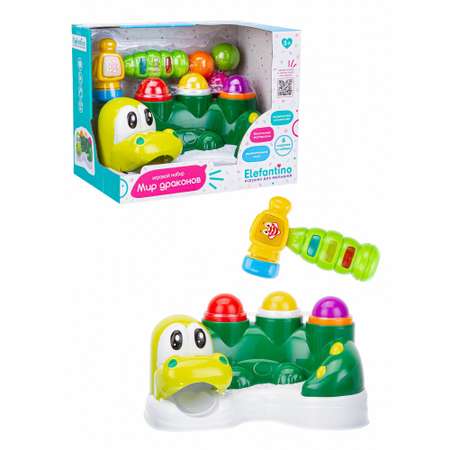 Игрушка Elefantino