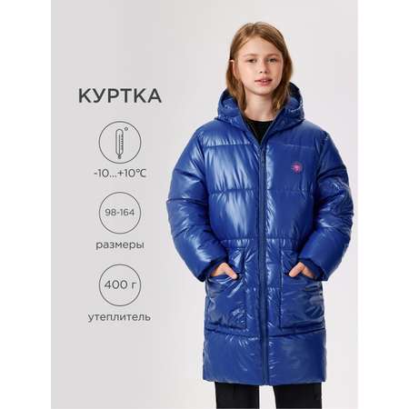 Куртка Acoola