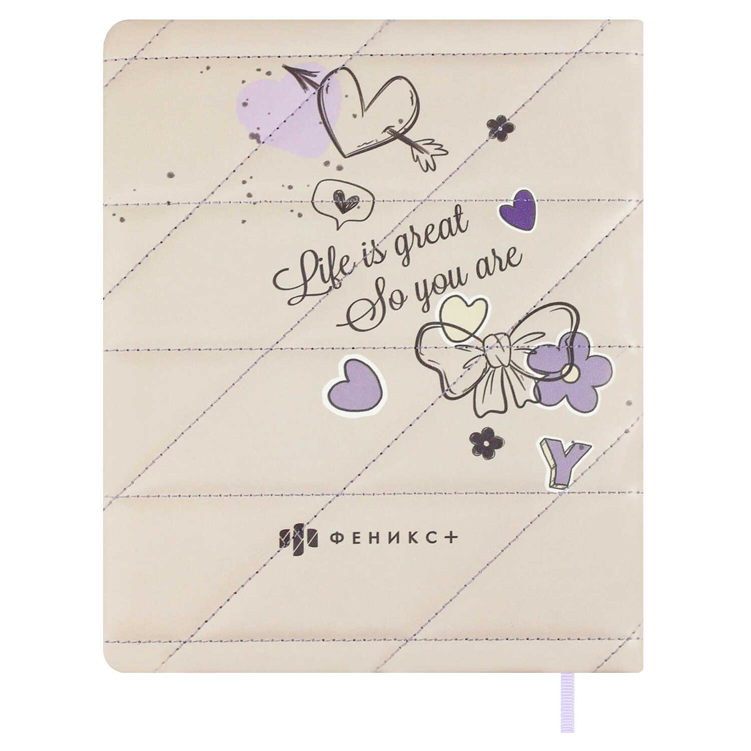 Дневник школьный Феникс + Мишка - фото 5