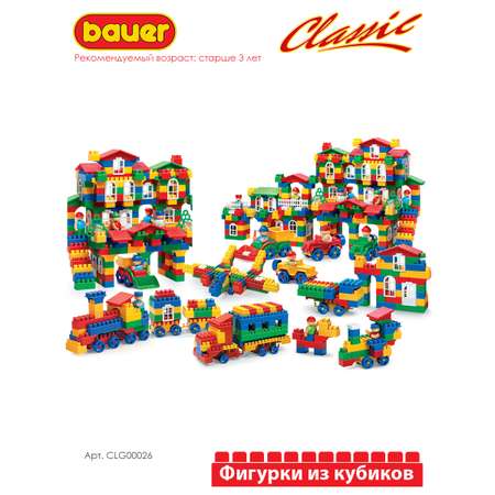 Конструктор BAUER Classic блочный