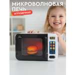 Игрушка AMORE BELLO микроволновка