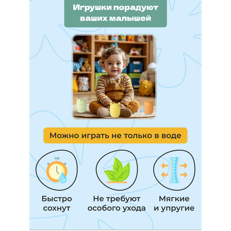 Игрушка bonbela Лесные животные