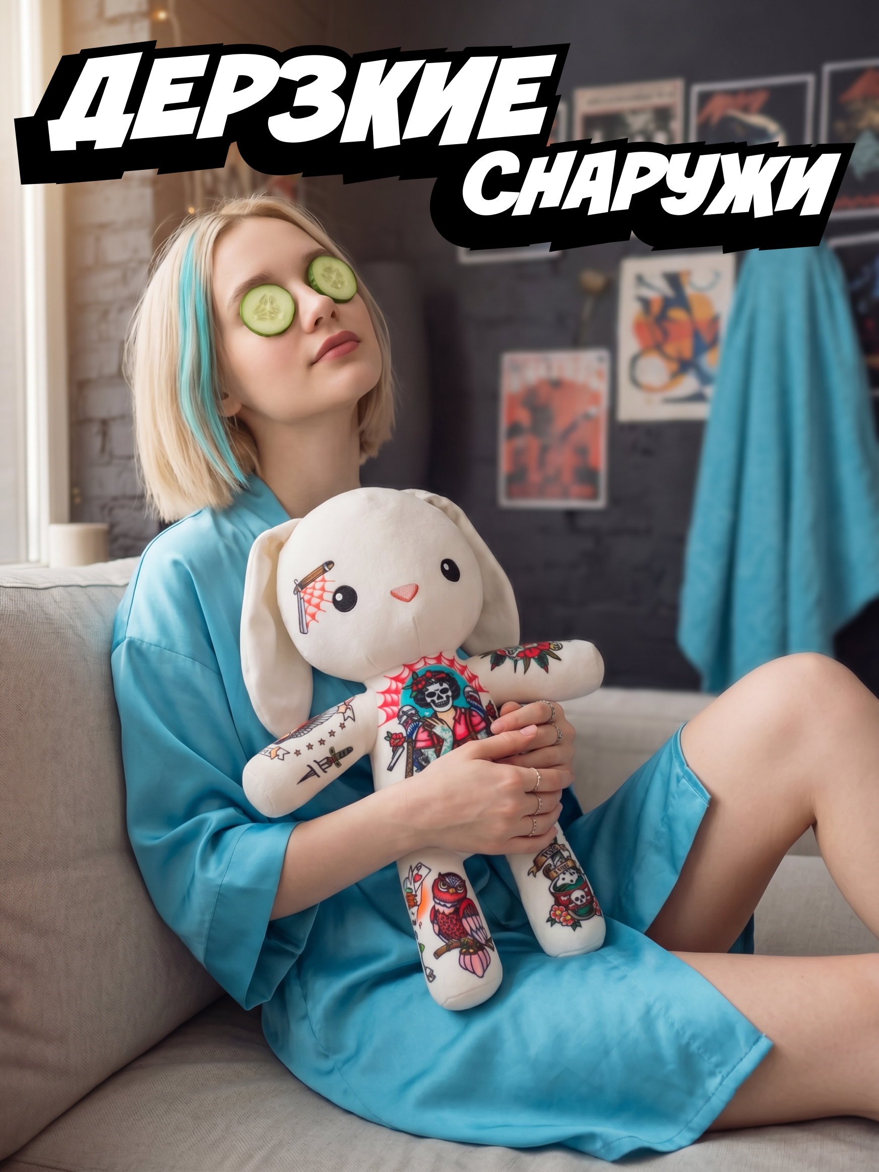 Мягкая игрушка Tattoo Zoo Кролик Варвара 38 см - фото 5