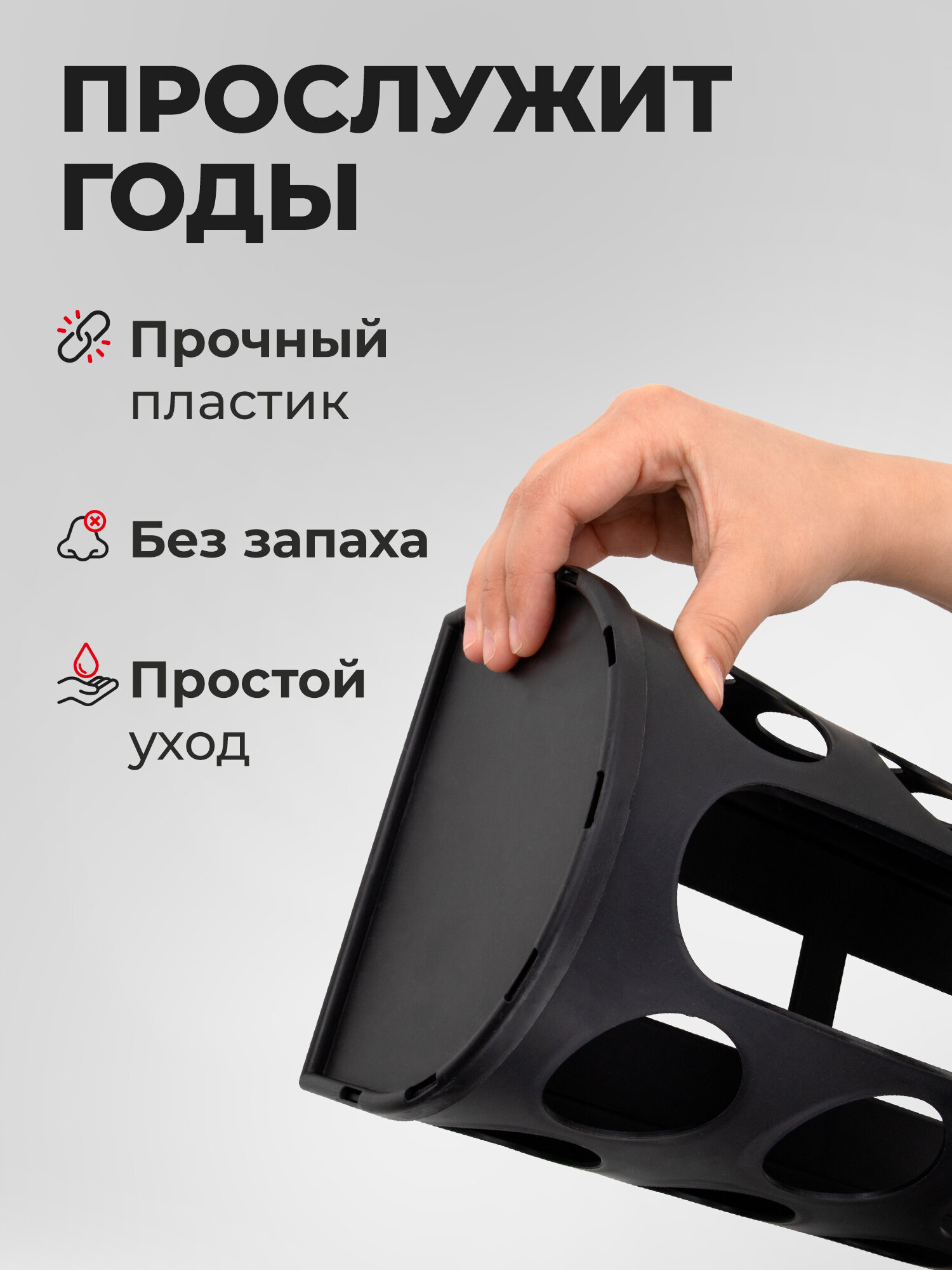 Корзина для пакетов и бахил Лайма органайзер для кухни 37х16х13 см с крепежом - фото 5