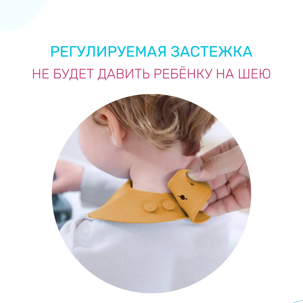 Набор посуды Morning Sun - фото 5