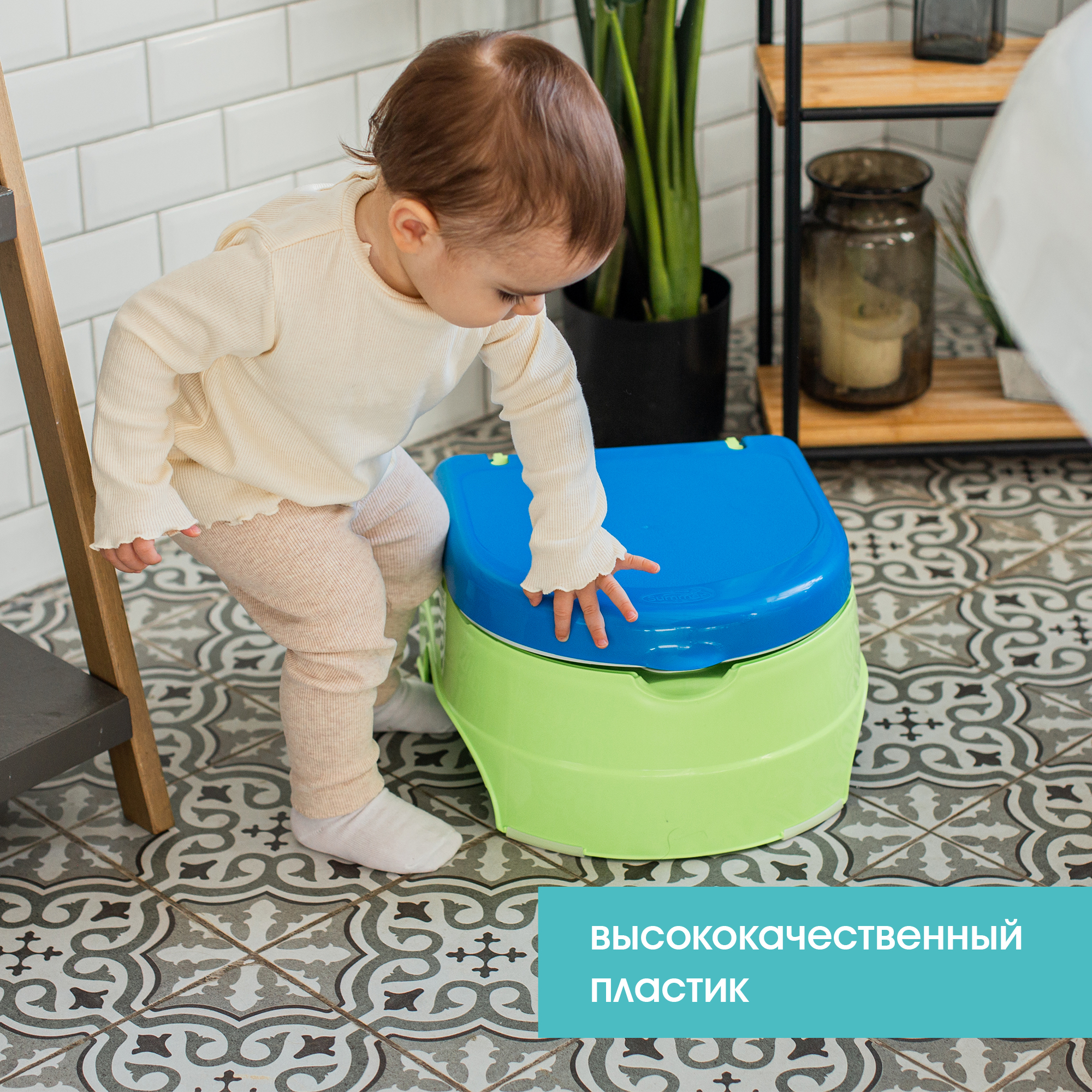 Горшок Summer Infant Summer Infant My Fun Potty с наклейками салатово-голубой - фото 10