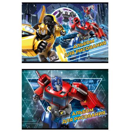 Альбом Полиграф Принт Transformers А4 20 лист. в ассортименте