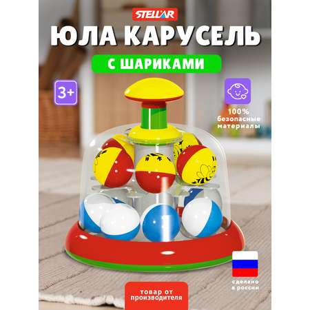 Игрушка Стеллар юла