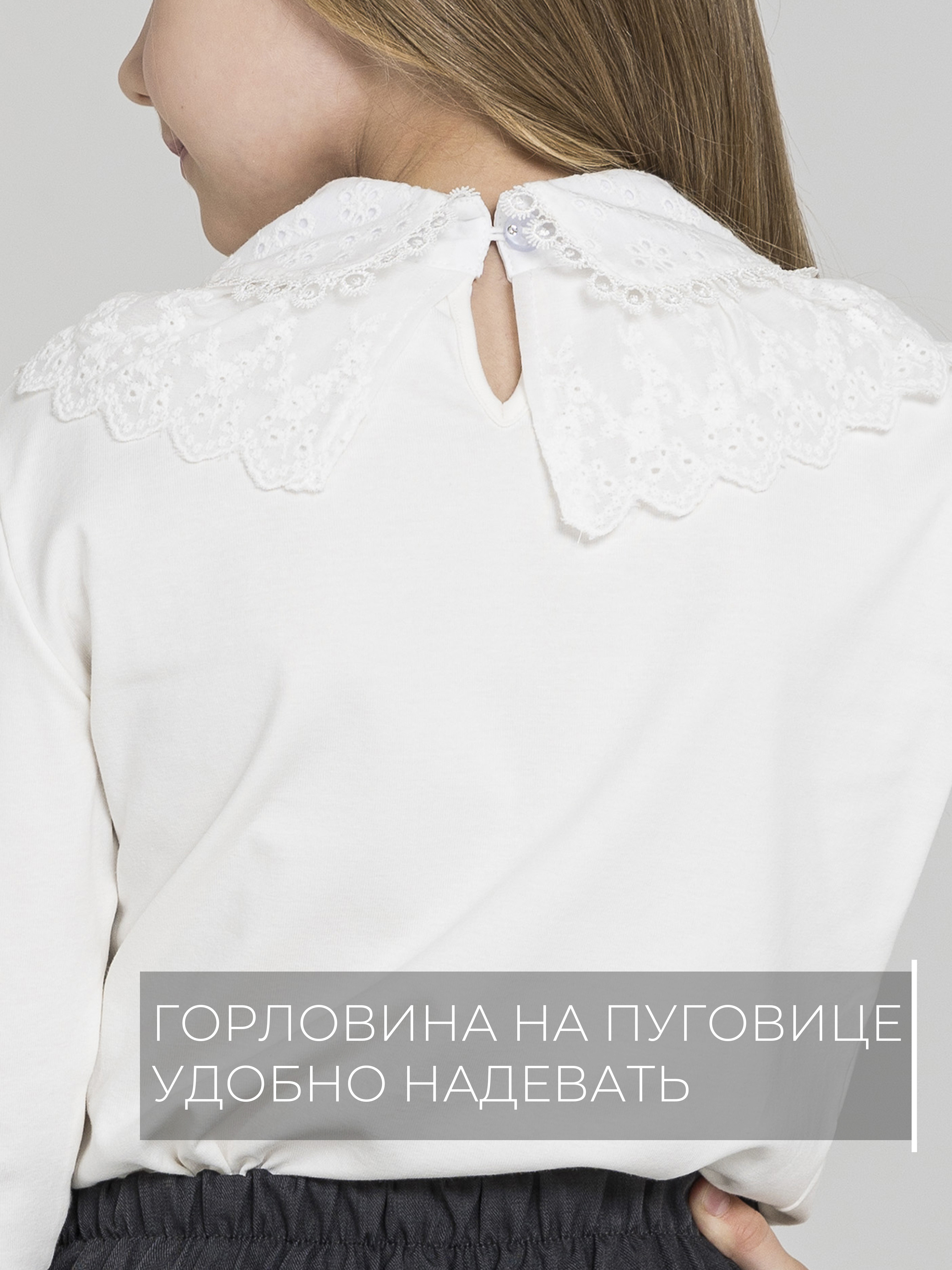 Блузка СИНЯЯ МОДА W002A-G39 - фото 4
