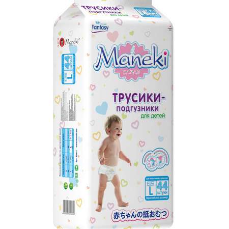 Трусики Maneki L (9-14 кг) 44 шт.