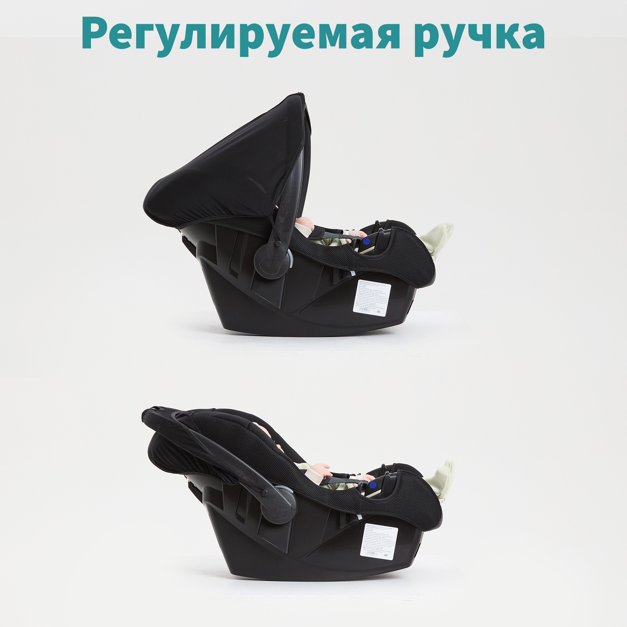 Автокресло Nania Beone Grey 0 (0 -13 кг) - фото 8
