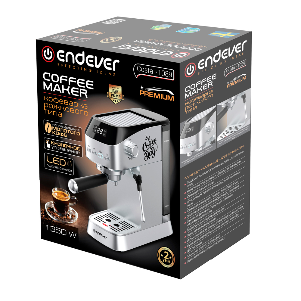 Кофеварка ENDEVER COSTA-1089 - фото 14
