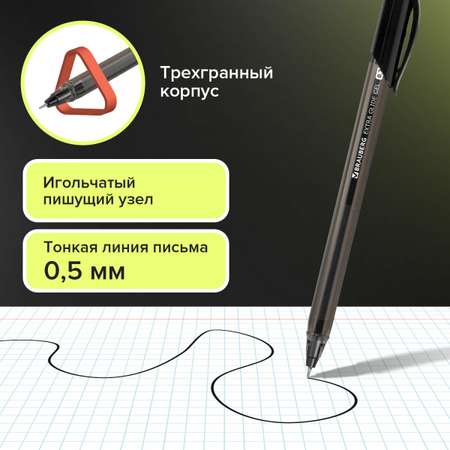 Ручка гелевая Brauberg 12 шт.