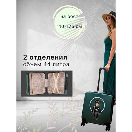 Чемодан LATS Медведь