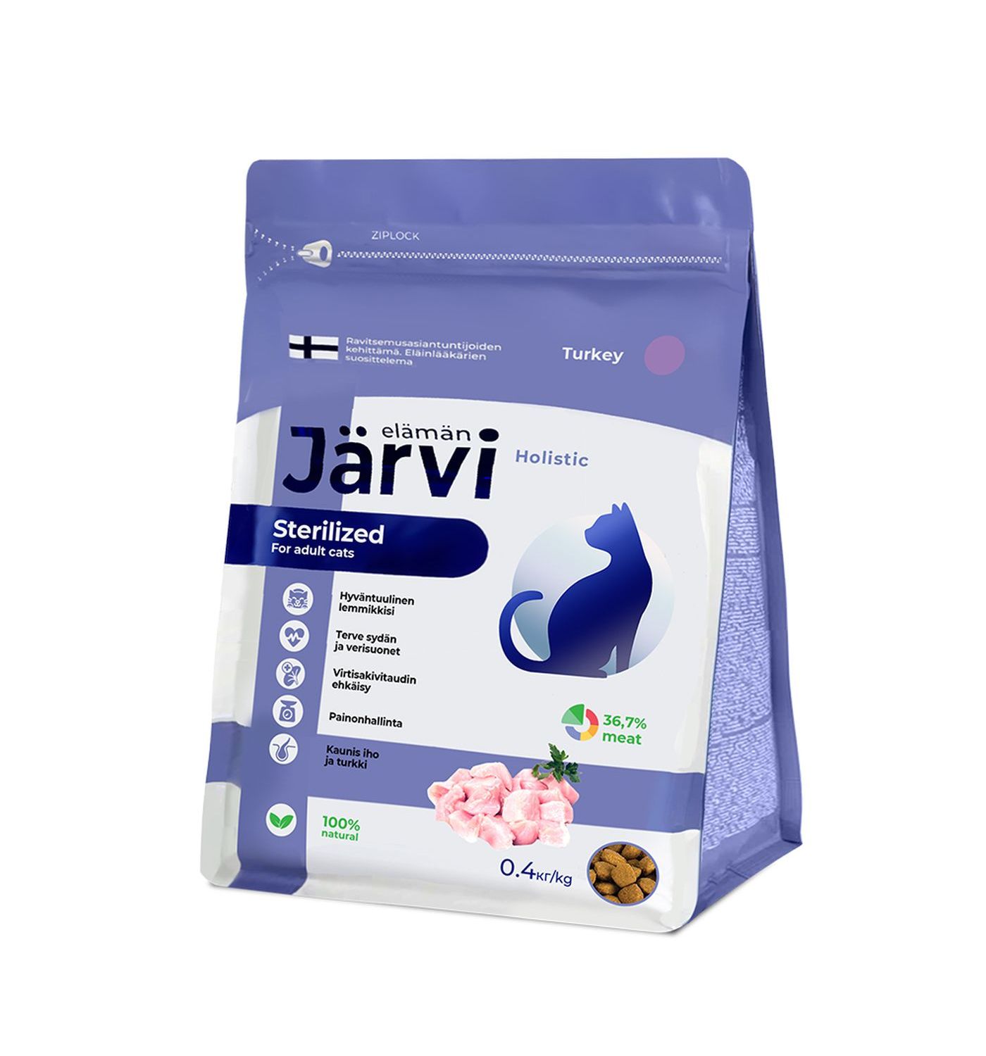 Корм сухой Jarvi для стерилизованных кошек и кастрированных котов полнорационный индейка 400г - фото 2