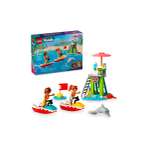 Конструктор LEGO Friends 42623 74 дет.