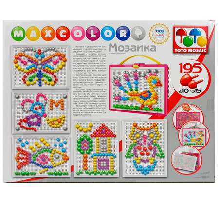Мозаика Toys Union