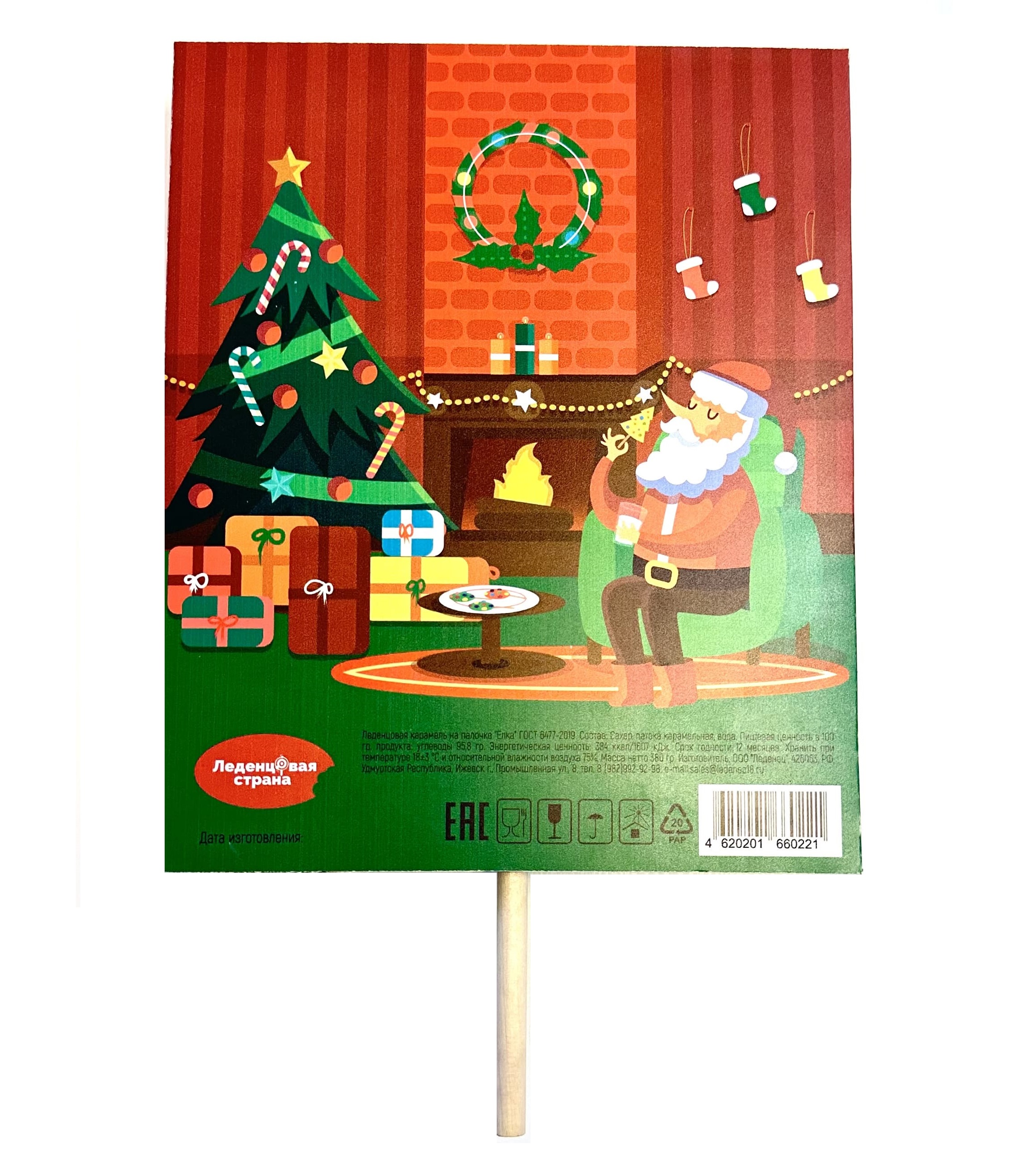 Карамель леденцовая на палочке Леденцовая страна Елка 390г - фото 2