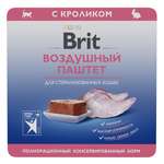 Корм для кошек Brit 100г стерилизованных паштет кролик