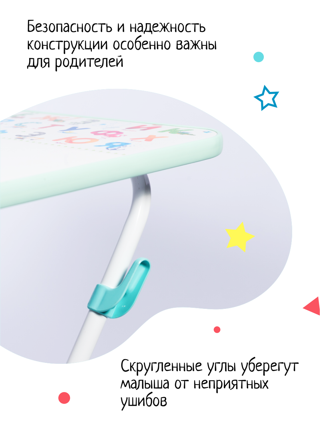 Комплект мебели InHome - фото 5