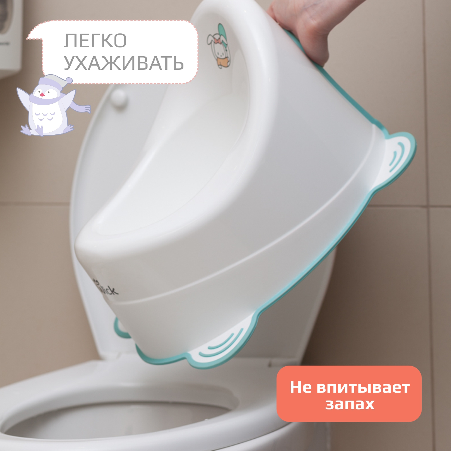 Горшок KidWick Улитка фиолетовый - фото 5