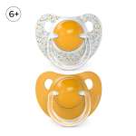 Пустышка Suavinex силикон ортодонтическая от 6 мес. 2 шт.