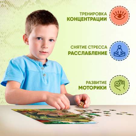 Пазл Puzzle Time классический