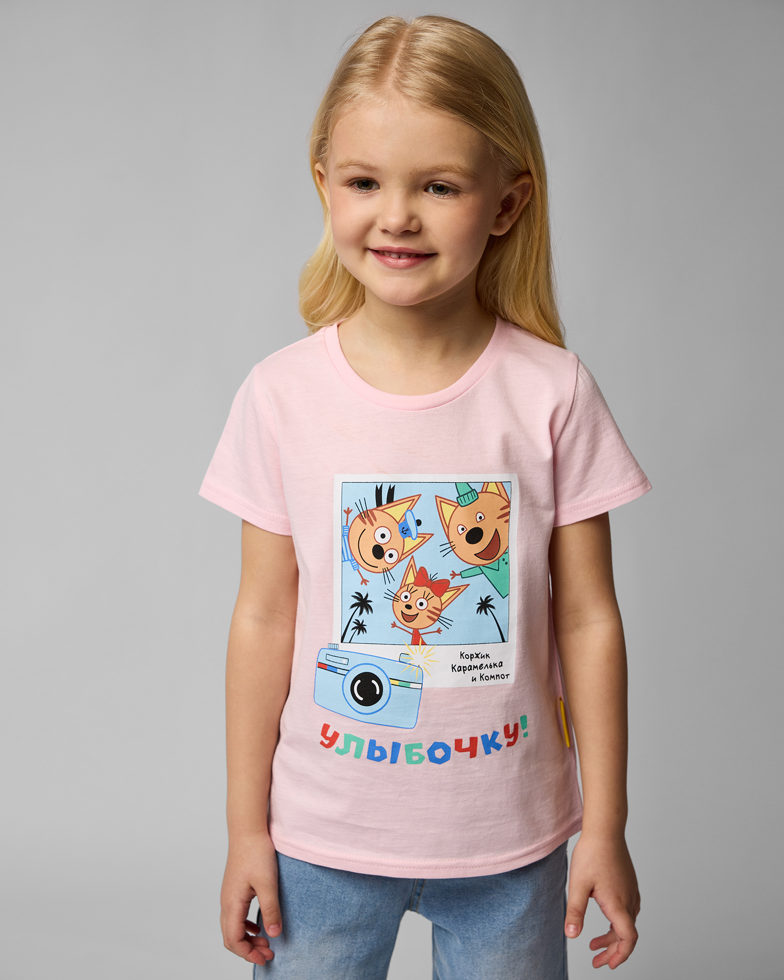 Футболка Три кота S24LC3ZG 02730kgLJ - фото 1