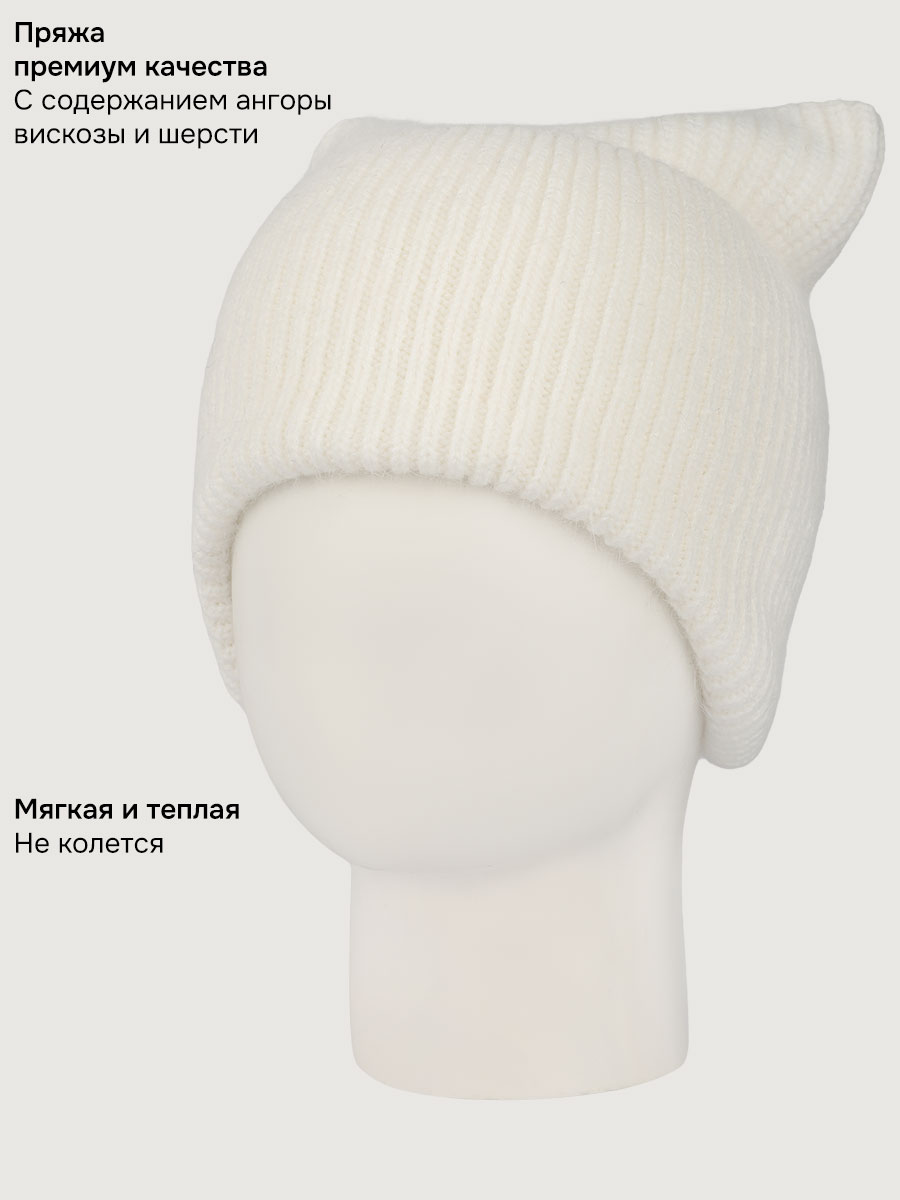 Шапка NIKASTYLE 11з16425 молоко - фото 6