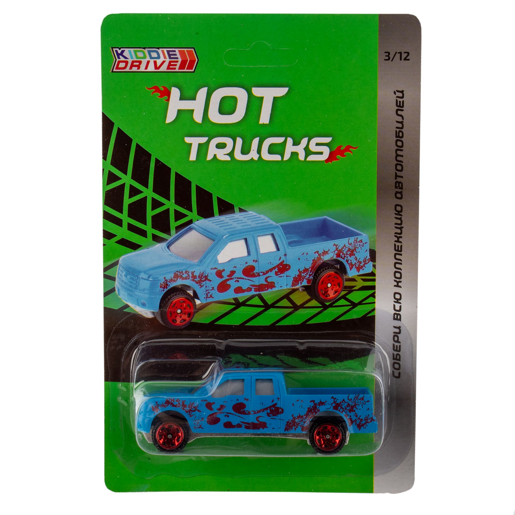 Автомобиль KiddieDrive из металла Hot Trucks 3/12 87004_3 - фото 6