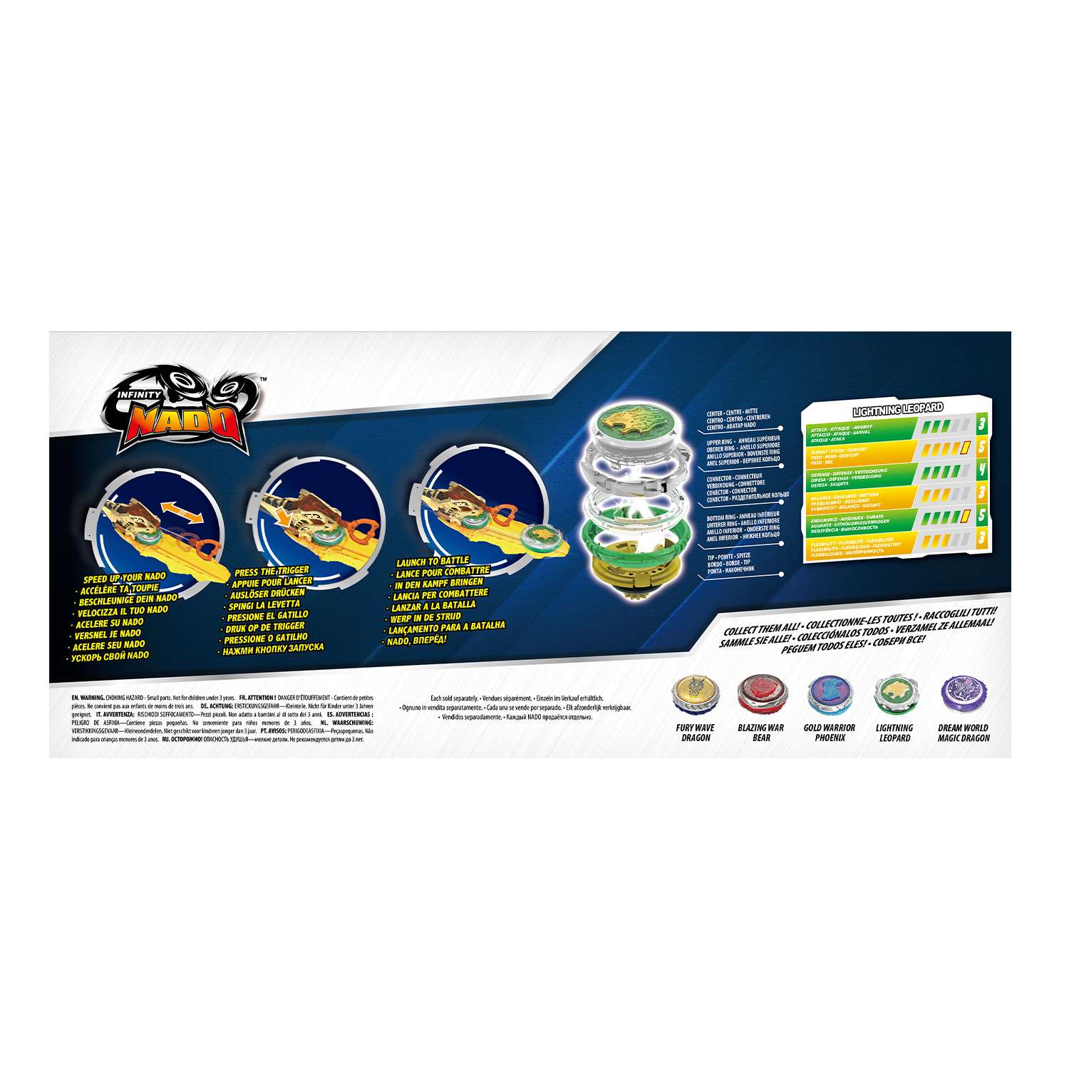 Игровой набор Infinity Nado Волчок Light Leopard - фото 4