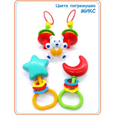 Игрушка Аэлита погремушка в ассортименте