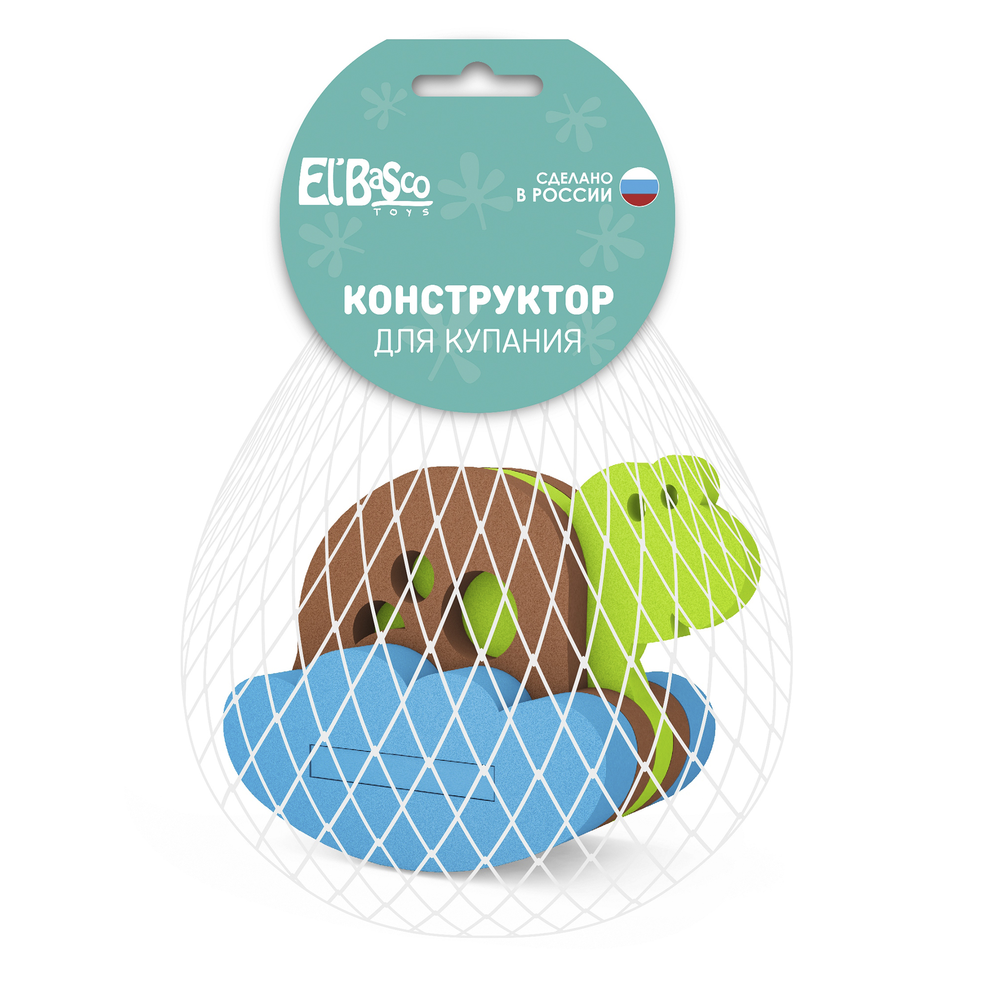 Игрушка ElBascoToys Черепаха - фото 2