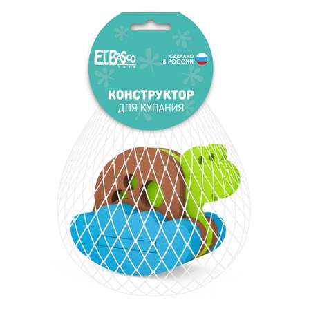 Игрушка ElBascoToys Черепаха