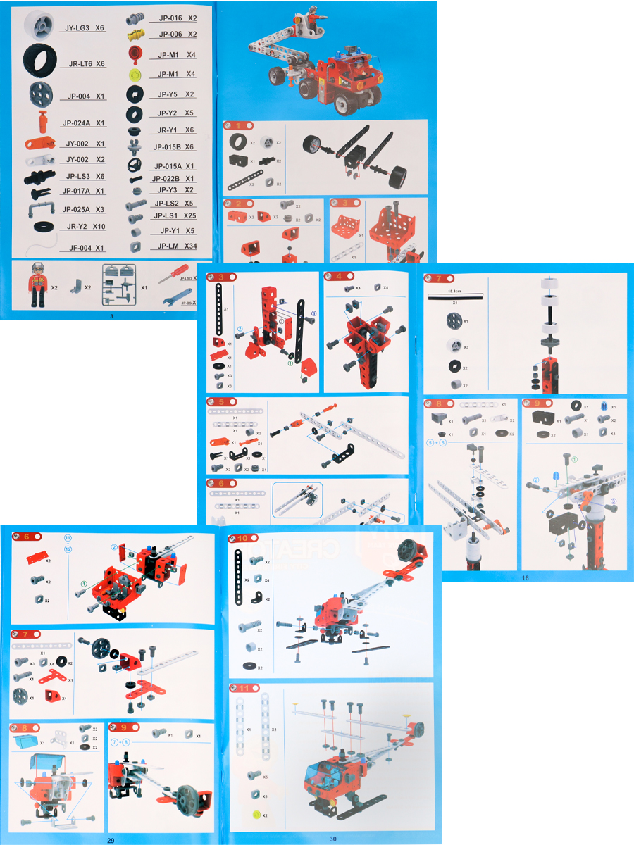 Конструктор Рыжий кот - фото 8