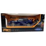 Автомобиль РУ Welly 1:24