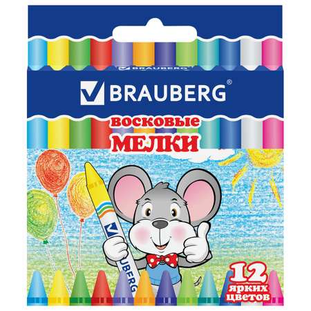 Восковые мелки Brauberg 12 шт.