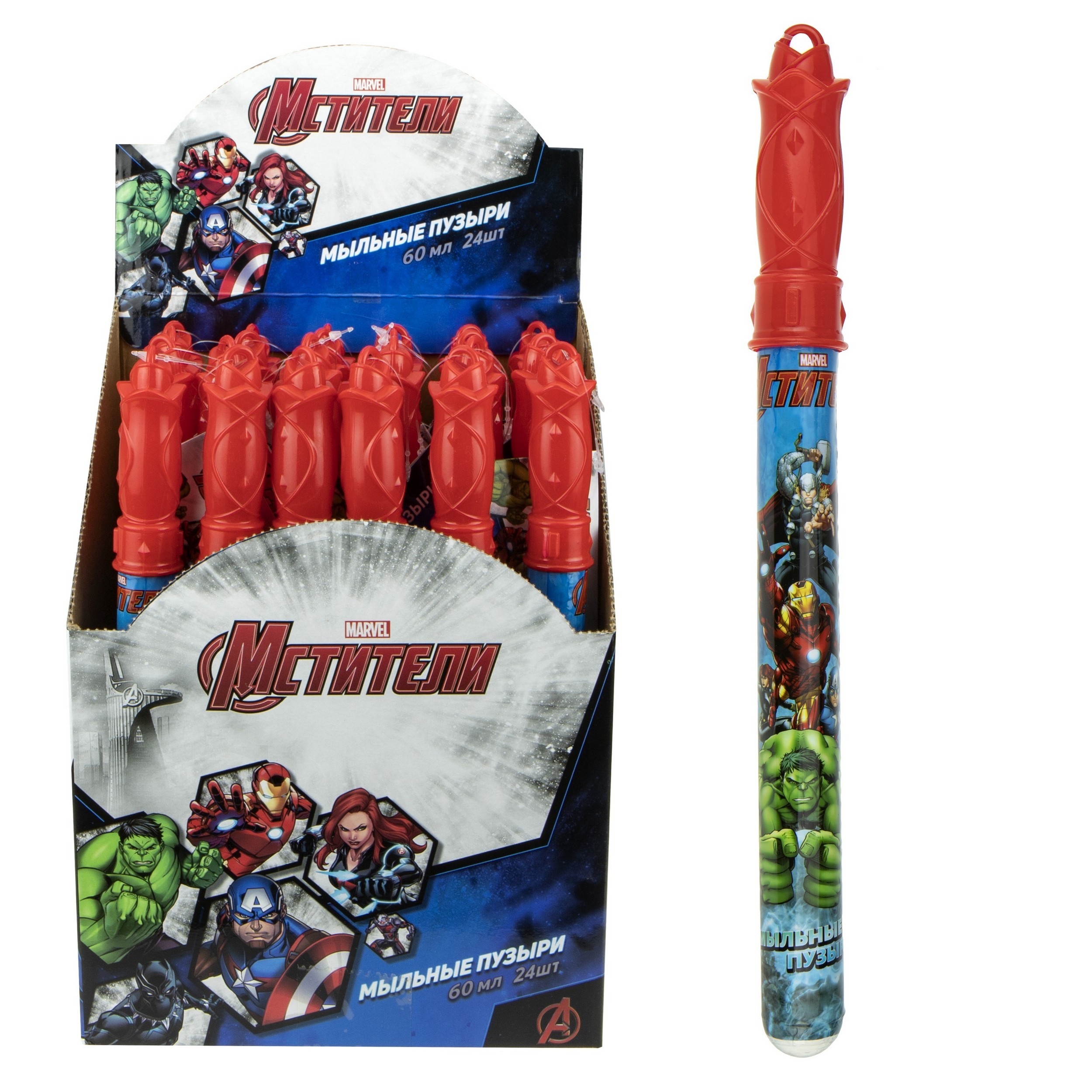 Мыльные пузыри 1TOY Мстители - фото 6