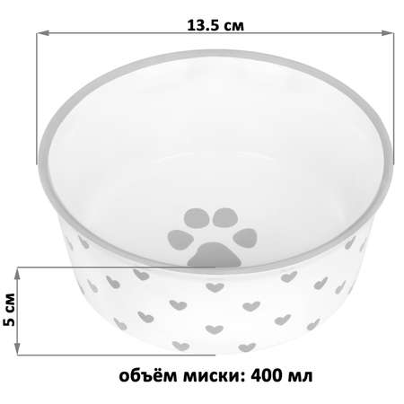 Миска для домашних питомцев Elan Gallery 400 мл 13.5х13.5х5 см Лапка на белом и сердечки. 2 штуки