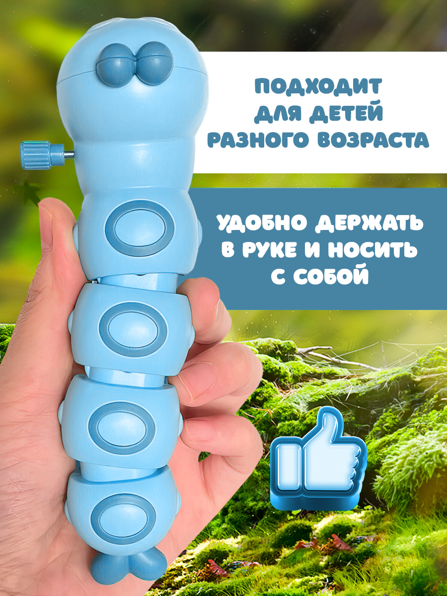 Фигурка Lulumi Заводная игрушка - фото 6