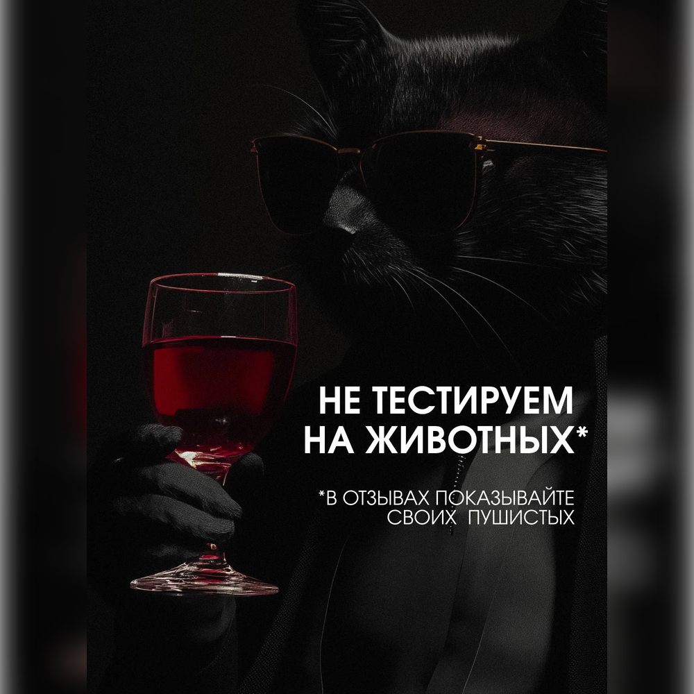 Мыло жидкое La Fabrique 2 шт. 735 г 600 мл - фото 10