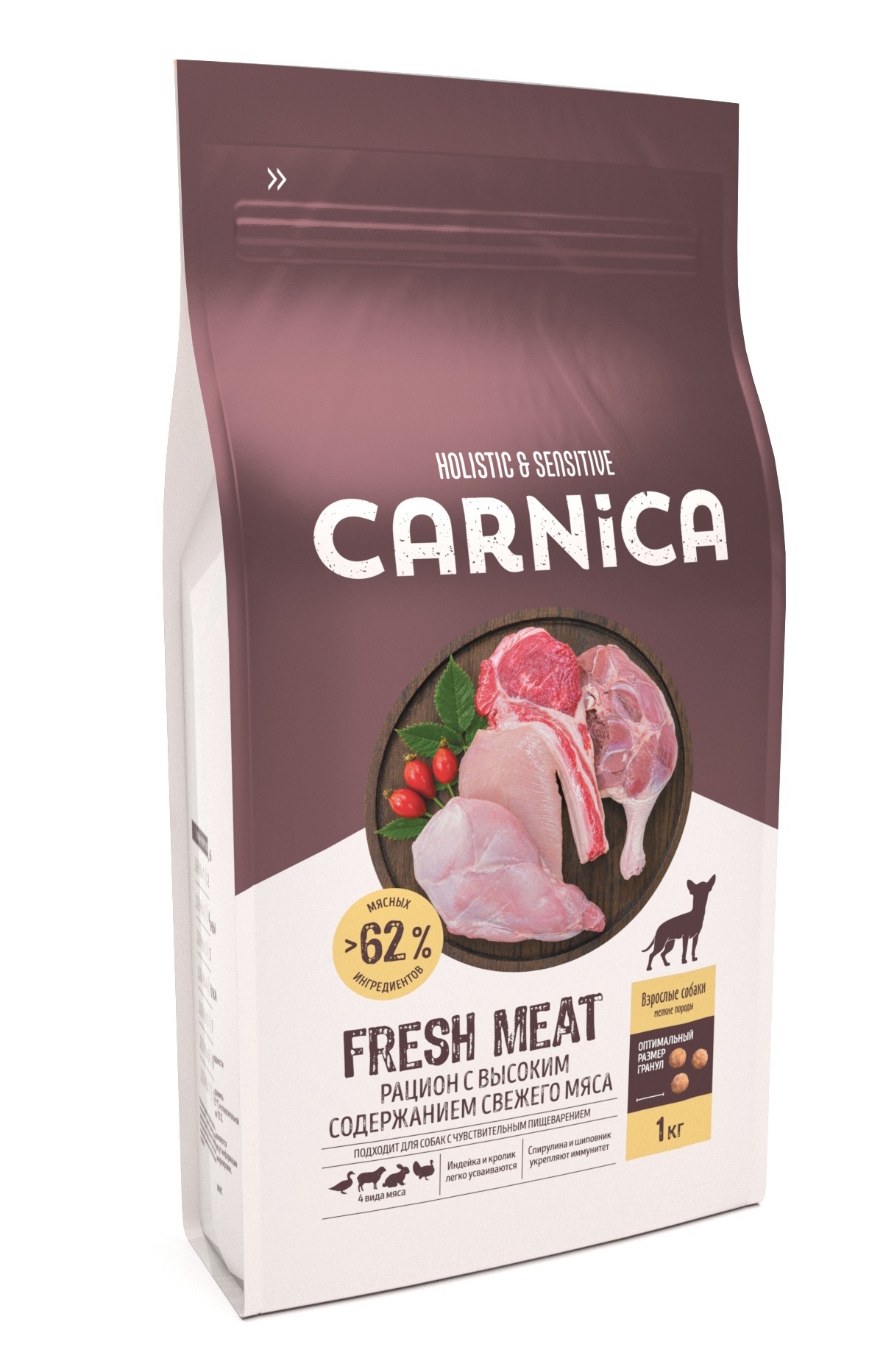 Корм для собак CARNICA мелких пород 4 вида мяса сухой 1кг - фото 3