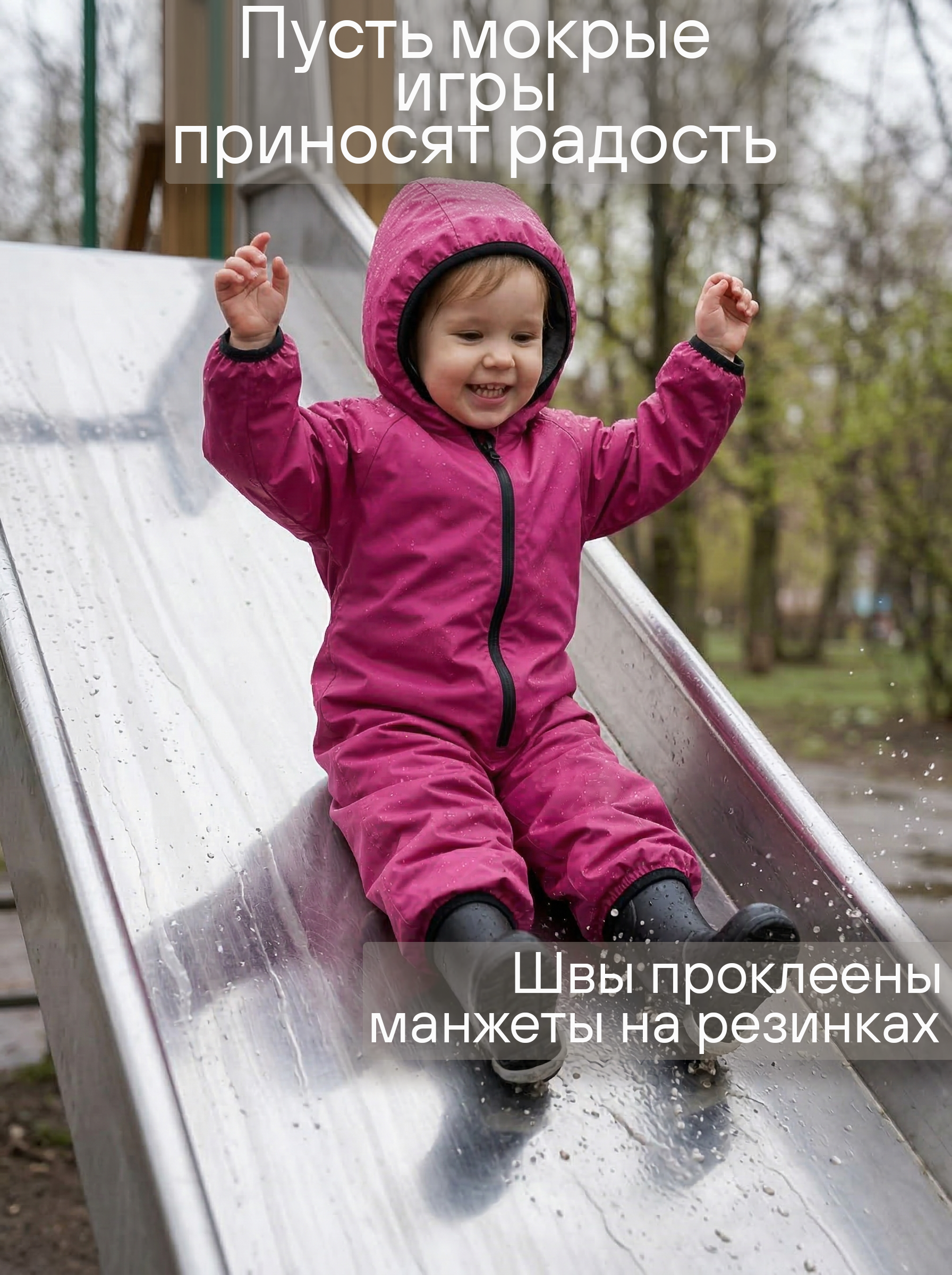 Комбинезон СОННЫЙ ГНОМИК 2122/12 - фото 3