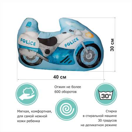 Подушка Умные сны