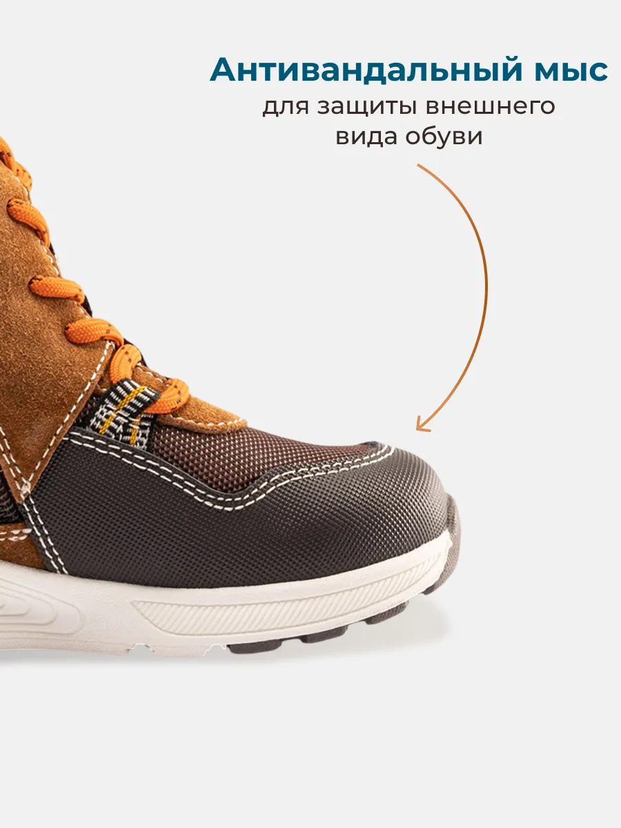 Ботинки ORTMANN kids 24.20_Engel_коричн./рыжий - фото 7