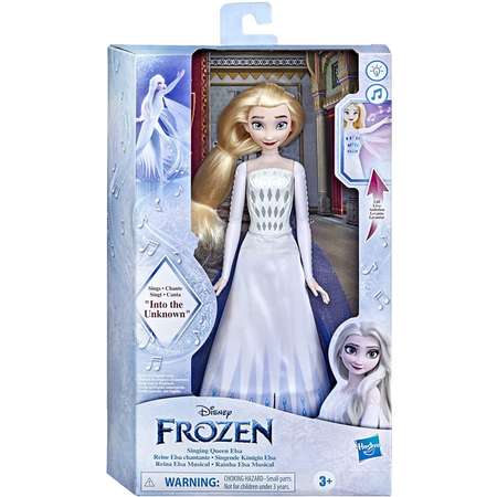 Кукла модельная Disney Frozen
