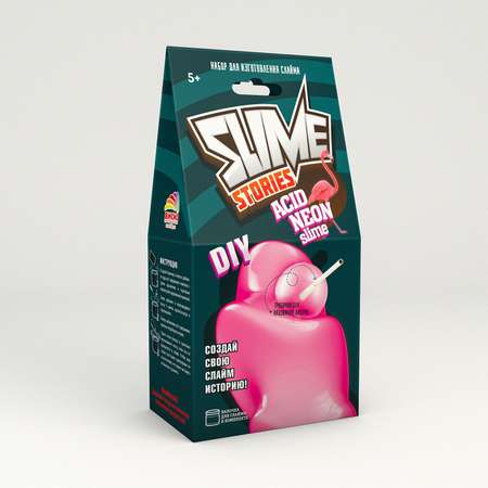 Набор для создания слайма Эврики