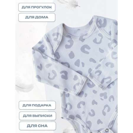 Боди Lemur Studio