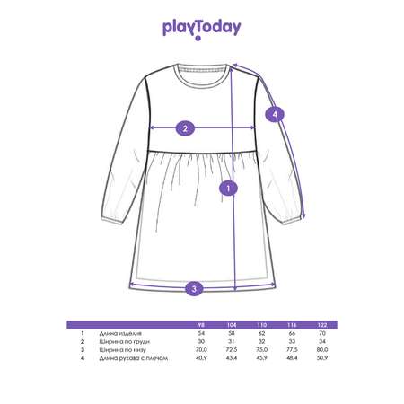Платье PlayToday